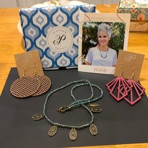 August 2020 Plunder Posse